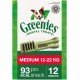 Greenies Dental Treats Original Dental Care Snacks Dog Treats for Daily Teeth Cleaning, Medium Greenies Dental Treats Original Dental Care Snacks Dog Treats for Daily Teeth Cleaning, Medium