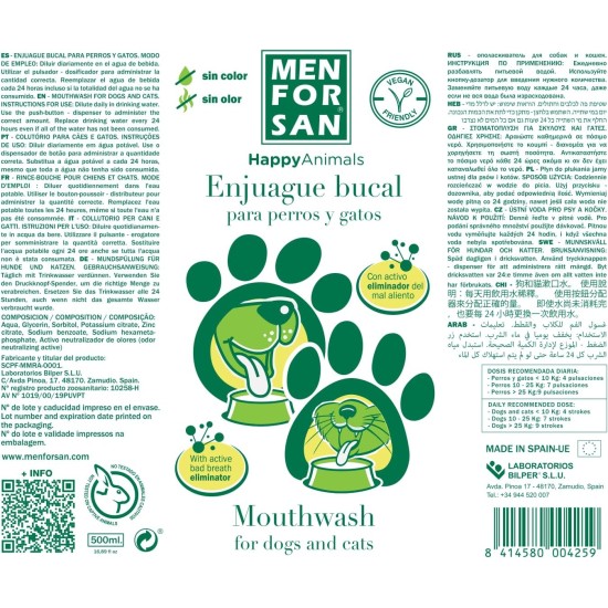 Men For San Antisarro Enjuague Bucal 500 GR Men For San Antisarro Enjuague Bucal 500 GR