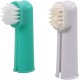 Nobby 74883 Finger Toothbrushes Set of 2 Nobby 74883 Finger Toothbrushes Set of 2