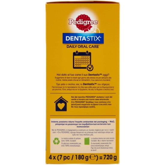 Pedigree Dentastix Daily Oral Care for Caner Size Medium Big Pack with 28 Stix Pedigree Dentastix Daily Oral Care for Caner Size Medium Big Pack with 28 Stix