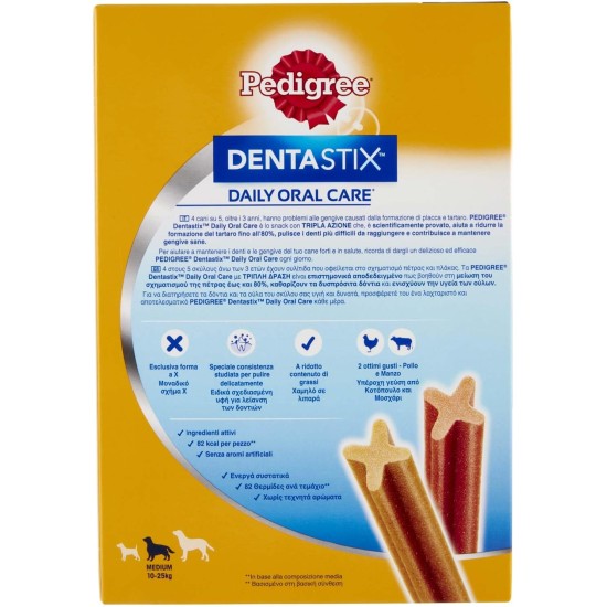 Pedigree Dentastix Daily Oral Care for Caner Size Medium Big Pack with 28 Stix Pedigree Dentastix Daily Oral Care for Caner Size Medium Big Pack with 28 Stix