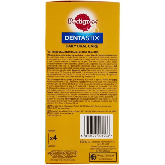 Pedigree Dentastix Daily Oral Care for Caner Size Medium Big Pack with 28 Stix Pedigree Dentastix Daily Oral Care for Caner Size Medium Big Pack with 28 Stix