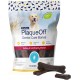 ProDen PlaqueOff Bones for Dogs Dental Care, for Medium and Large Dogs, Tartar Remover Dog, Dental Bones Against Plaque and Bad Breath Dog, Vegetables, Pack of 13 ProDen PlaqueOff Bones for Dogs Dental Care, for Medium and Large Dogs, Tartar Remover Dog, Dental Bones Against Plaque and Bad Breath Dog, Vegetables, Pack of 13