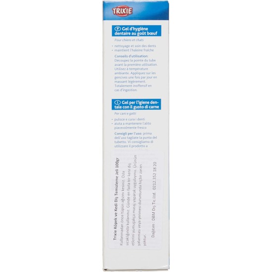 Trixie Dental Hygiene Gel With Beef Flavour, Dog/Cat Trixie Dental Hygiene Gel With Beef Flavour, Dog/Cat