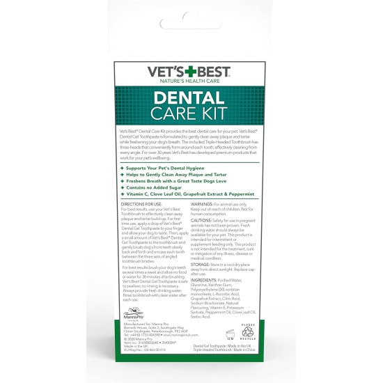 Vet'S Best Dog Toothpaste, Teeth Cleaning and Fresh Breathing Dental Care Gel Kit Vet'S Best Dog Toothpaste, Teeth Cleaning and Fresh Breathing Dental Care Gel Kit