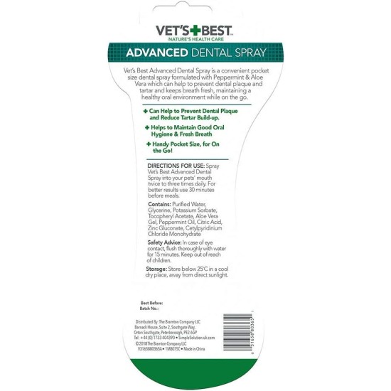 Vet's Best Advanced Dental Spray & Floss Ball for Dogs Vet's Best Advanced Dental Spray & Floss Ball for Dogs