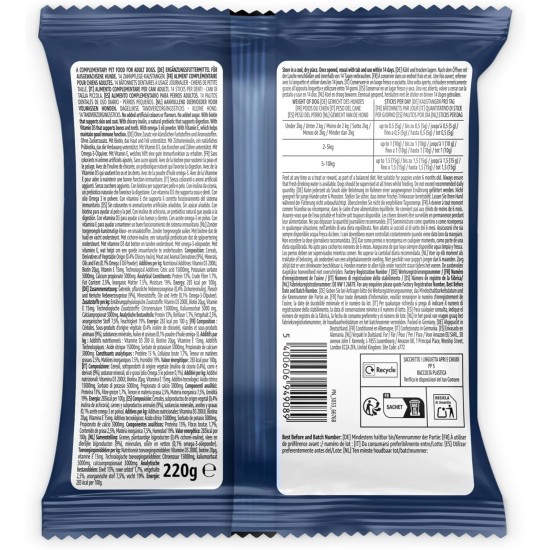 by Amazon - Chew Sticks for Daily Dental Care - Small Dogs, 220 g by Amazon - Chew Sticks for Daily Dental Care - Small Dogs, 220 g