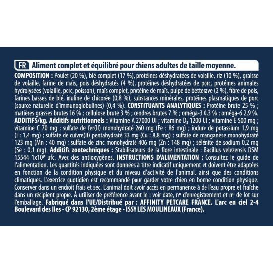 Advance Affinity Dog Food Advance Affinity Dog Food