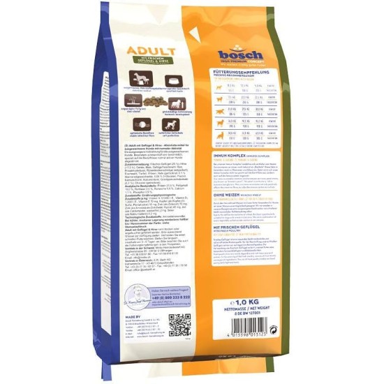 Bosch HPC Adult with Fresh Poultry and Millet Dog Dry Food for Adult Dogs of All Breeds Bosch HPC Adult with Fresh Poultry and Millet Dog Dry Food for Adult Dogs of All Breeds