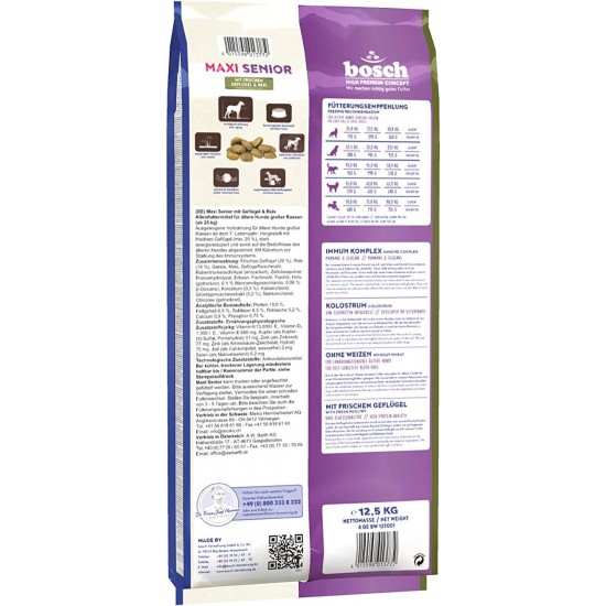 Bosch HPC Mini Senior - Dry Dog Food for Older Small Breeds Dogs (up to 15 kg), 1 x 2.5 kg Bosch HPC Mini Senior - Dry Dog Food for Older Small Breeds Dogs (up to 15 kg), 1 x 2.5 kg