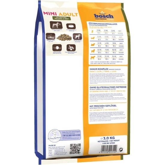 Bosch Pet Food, Dog Food Bosch Pet Food, Dog Food