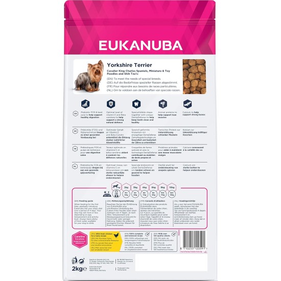 Eukanuba Breed Nutrition Yorkshire Terrier Dry Food, 2 Kg, Pack of 1 Eukanuba Breed Nutrition Yorkshire Terrier Dry Food, 2 Kg, Pack of 1