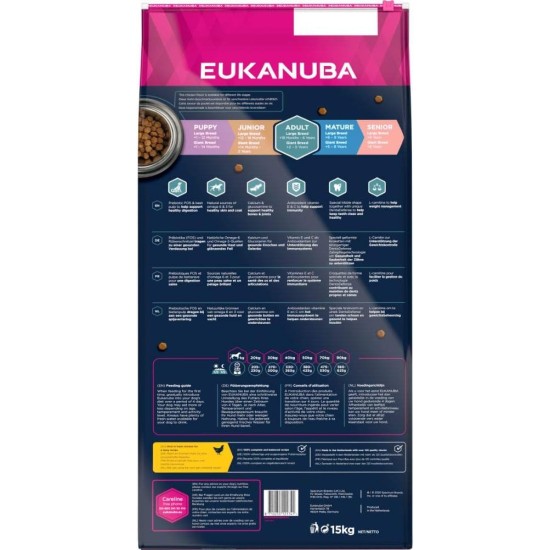 Eukanuba Dog Food for Large Breeds, Premium Dry Food with Fresh Chicken, 15 kg Eukanuba Dog Food for Large Breeds, Premium Dry Food with Fresh Chicken, 15 kg