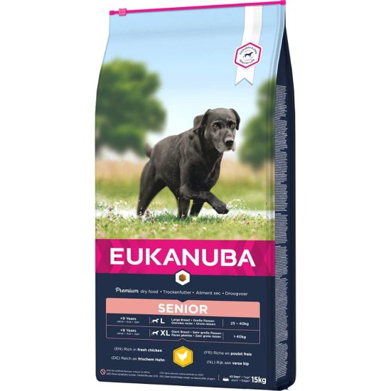 Eukanuba Dog Food for Large Breeds, Premium Dry Food with Fresh Chicken, 15 kg Eukanuba Dog Food for Large Breeds, Premium Dry Food with Fresh Chicken, 15 kg