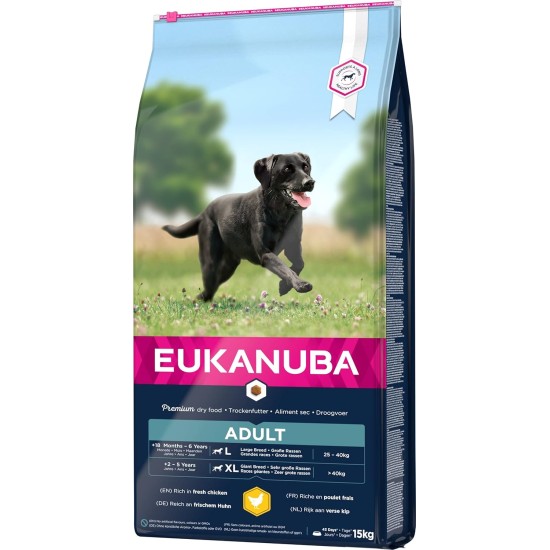 Eukanuba Dog Food for Large Breeds, Premium Dry Food with Fresh Chicken, 15 kg Eukanuba Dog Food for Large Breeds, Premium Dry Food with Fresh Chicken, 15 kg