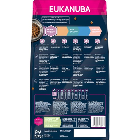 Eukanuba Dog Food with Lamb and Rice for Small/Medium Breed, 12 Kg Eukanuba Dog Food with Lamb and Rice for Small/Medium Breed, 12 Kg