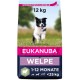 Eukanuba Dog Food with Lamb and Rice for Small/Medium Breed, 12 Kg Eukanuba Dog Food with Lamb and Rice for Small/Medium Breed, 12 Kg