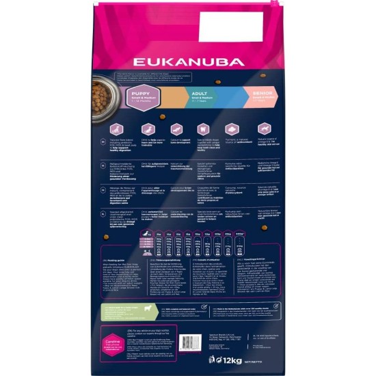 Eukanuba Dog Food with Lamb and Rice for Small/Medium Breed, 12 Kg Eukanuba Dog Food with Lamb and Rice for Small/Medium Breed, 12 Kg