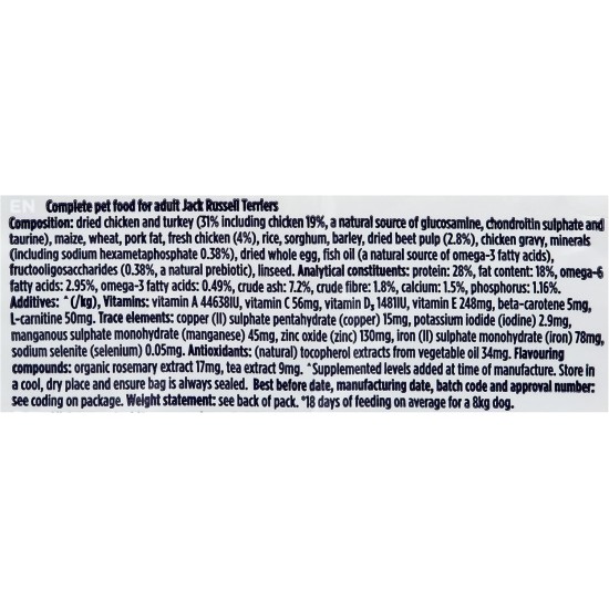 Eukanuba Dry Dog Food Breed Nutrition with Jack Russell, 2 kg Eukanuba Dry Dog Food Breed Nutrition with Jack Russell, 2 kg