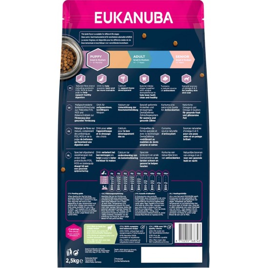 Eukanuba Puppy Food with Lamb & Rice for Small and Medium Breeds - Dry Food for Junior Dogs, 12 kg Eukanuba Puppy Food with Lamb & Rice for Small and Medium Breeds - Dry Food for Junior Dogs, 12 kg