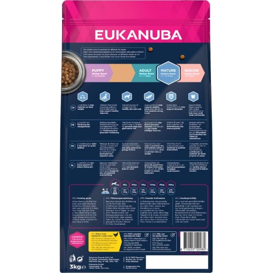 Eukanuba Small Breed Dog Food Premium Dry Fresh Chicken Food - Various Ages, 15 kg Eukanuba Small Breed Dog Food Premium Dry Fresh Chicken Food - Various Ages, 15 kg