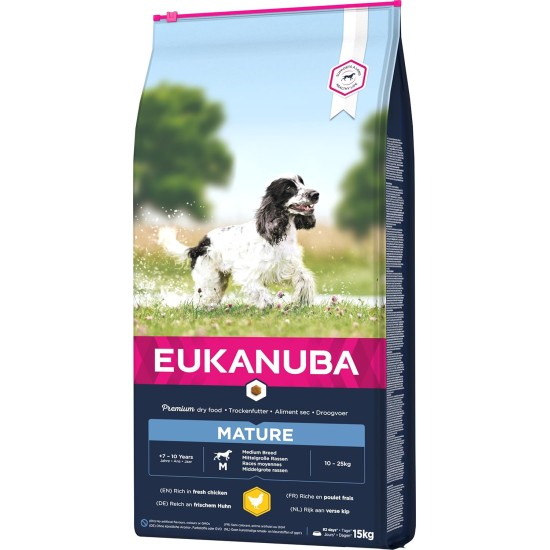 Eukanuba Small Breed Dog Food Premium Dry Fresh Chicken Food - Various Ages, 15 kg Eukanuba Small Breed Dog Food Premium Dry Fresh Chicken Food - Various Ages, 15 kg