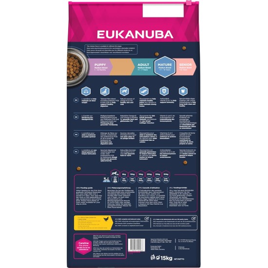 Eukanuba Small Breed Dog Food Premium Dry Fresh Chicken Food - Various Ages, 15 kg Eukanuba Small Breed Dog Food Premium Dry Fresh Chicken Food - Various Ages, 15 kg