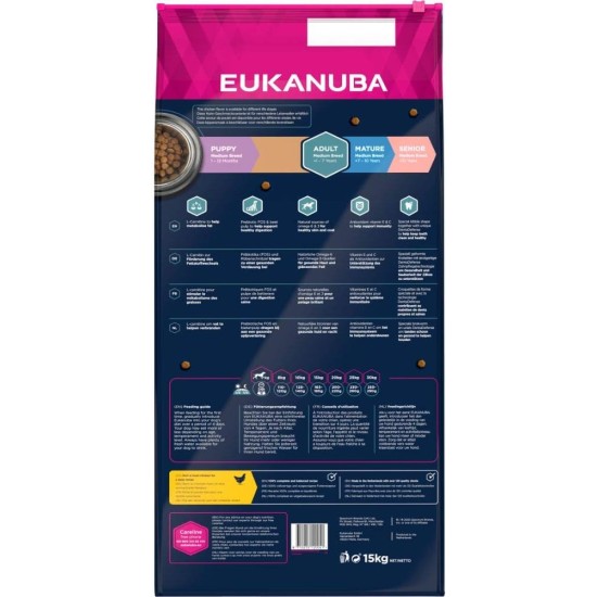 Eukanuba Small Breed Dog Food Premium Dry Fresh Chicken Food - Various Ages, 15 kg Eukanuba Small Breed Dog Food Premium Dry Fresh Chicken Food - Various Ages, 15 kg