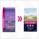 Eukanuba Small Breed Dog Food Premium Dry Fresh Chicken Food - Various Ages, 3 kg Eukanuba Small Breed Dog Food Premium Dry Fresh Chicken Food - Various Ages, 3 kg