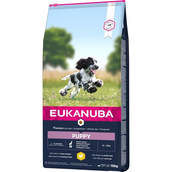 Eukanuba Small Breed Dog Food Premium Dry Fresh Chicken Food - Various Ages, Puppy, 15 kg Eukanuba Small Breed Dog Food Premium Dry Fresh Chicken Food - Various Ages, Puppy, 15 kg