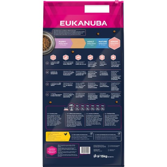 Eukanuba Small Breed Dog Food Premium Dry Fresh Chicken Food - Various Ages, Senior, 15 kg Eukanuba Small Breed Dog Food Premium Dry Fresh Chicken Food - Various Ages, Senior, 15 kg