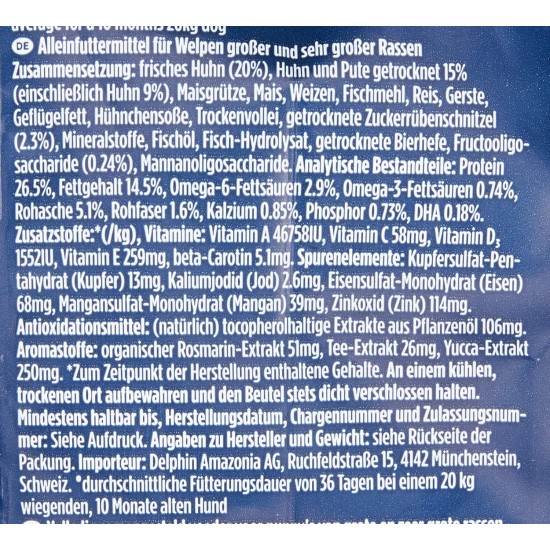 Eukanuba puppy dog food for large dogs, rich in fresh chicken, 12 kg Eukanuba puppy dog food for large dogs, rich in fresh chicken, 12 kg