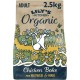 Lily's Kitchen Organic Chicken and Vegetable Bake, 7 kg Lily's Kitchen Organic Chicken and Vegetable Bake, 7 kg