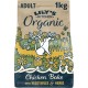 Lily's Kitchen Organic Chicken and Vegetable Bake, 7 kg Lily's Kitchen Organic Chicken and Vegetable Bake, 7 kg