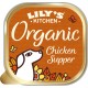 Lily's Kitchen Organic Chicken and Vegetable Bake, 7 kg Lily's Kitchen Organic Chicken and Vegetable Bake, 7 kg