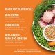 Lily's Kitchen Organic Chicken and Vegetable Bake, 7 kg Lily's Kitchen Organic Chicken and Vegetable Bake, 7 kg