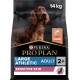 PRO PLAN Athletic Sensitive Large Adult Dry Dog Food Salmon 14kg PRO PLAN Athletic Sensitive Large Adult Dry Dog Food Salmon 14kg
