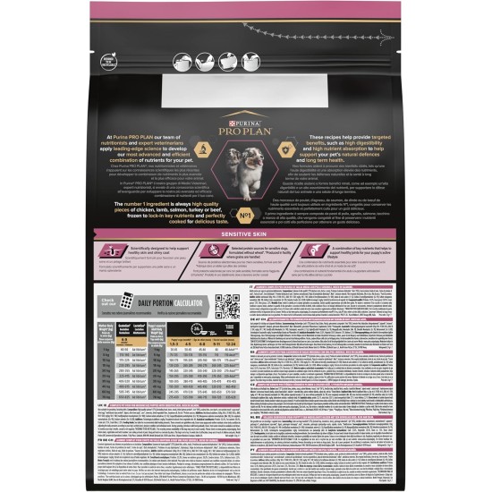 PRO PLAN Medium Puppy Sensitive Skin Dry Dog Food Salmon 12kg PRO PLAN Medium Puppy Sensitive Skin Dry Dog Food Salmon 12kg
