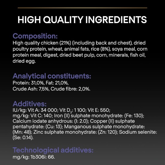 PRO PLAN Performance Adult Dry Dog Food Chicken 14kg PRO PLAN Performance Adult Dry Dog Food Chicken 14kg