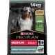 PRO PLAN Sensitive Digest Medium Adult Dry Dog Food Lamb 14kg PRO PLAN Sensitive Digest Medium Adult Dry Dog Food Lamb 14kg