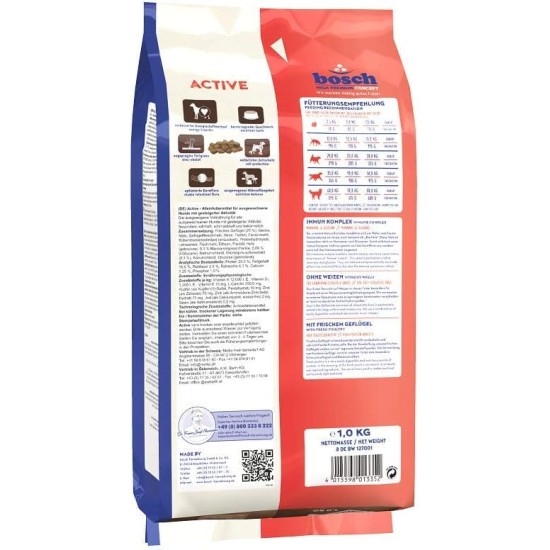 bosch HPC Active | Hundetrockenfutter für ausgewachsene Hunde aller Rassen mit gesteigerter Aktivität | 1 x 15 kg,Geflügel bosch HPC Active | Hundetrockenfutter für ausgewachsene Hunde aller Rassen mit gesteigerter Aktivität | 1 x 15 kg,Geflügel