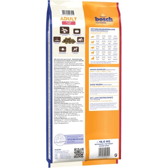 bosch HPC Adult Dog Food with Lamb and Rice, Dry Dog Food for Adult Dogs of all Breeds, 1 x 15 kg bosch HPC Adult Dog Food with Lamb and Rice, Dry Dog Food for Adult Dogs of all Breeds, 1 x 15 kg