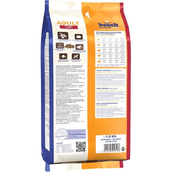 bosch HPC Adult Dog Food with Lamb and Rice, Dry Dog Food for Adult Dogs of all Breeds, 1 x 15 kg bosch HPC Adult Dog Food with Lamb and Rice, Dry Dog Food for Adult Dogs of all Breeds, 1 x 15 kg