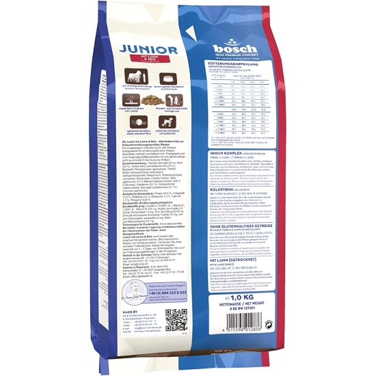 bosch HPC Junior with lamb & rice | Dog dry food for raising nutritionally sensitive puppies, 1 x 15 kg bosch HPC Junior with lamb & rice | Dog dry food for raising nutritionally sensitive puppies, 1 x 15 kg