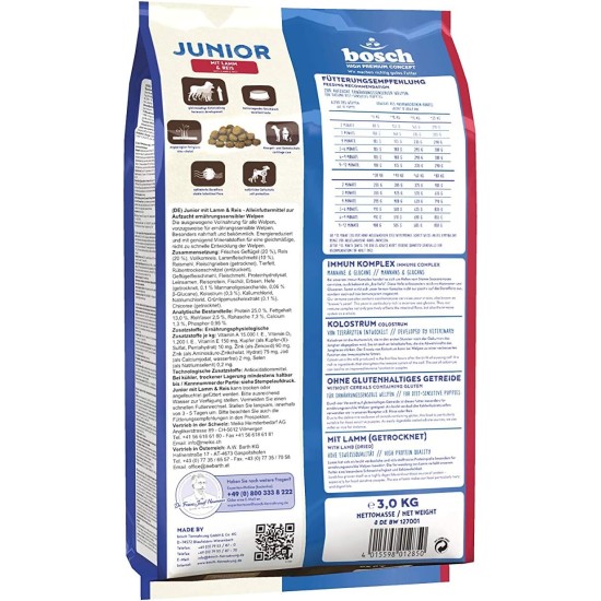 bosch HPC Junior with lamb & rice | Dog dry food for raising nutritionally sensitive puppies, 1 x 15 kg bosch HPC Junior with lamb & rice | Dog dry food for raising nutritionally sensitive puppies, 1 x 15 kg