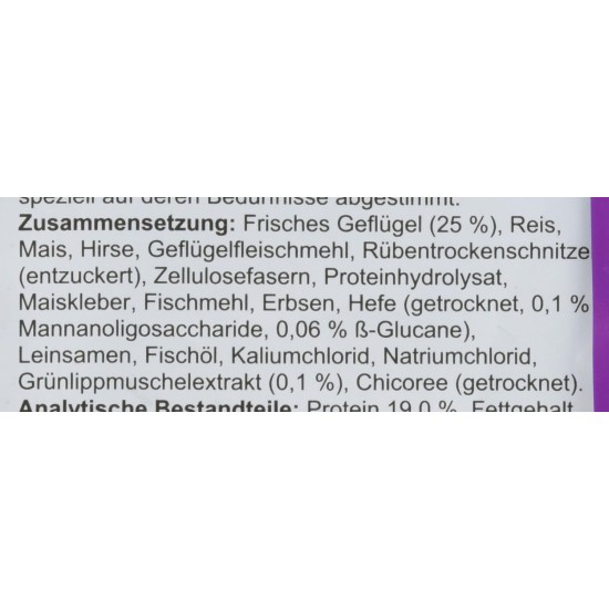 bosch HPC Mini Senior | Hundetrockenfutter für ältere Hunde kleiner Rassen (bis 15 kg) | 1 x 2.5 kg bosch HPC Mini Senior | Hundetrockenfutter für ältere Hunde kleiner Rassen (bis 15 kg) | 1 x 2.5 kg