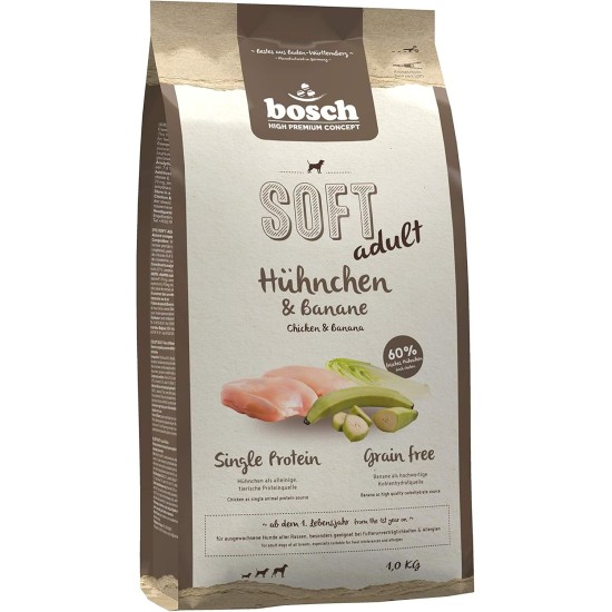 bosch HPC SOFT Country Duck & Potato | semi-moist dog food for adult dogs of all breeds | Single protein | Grain Free, 1 x 12.5 kg bosch HPC SOFT Country Duck & Potato | semi-moist dog food for adult dogs of all breeds | Single protein | Grain Free, 1 x 12.5 kg