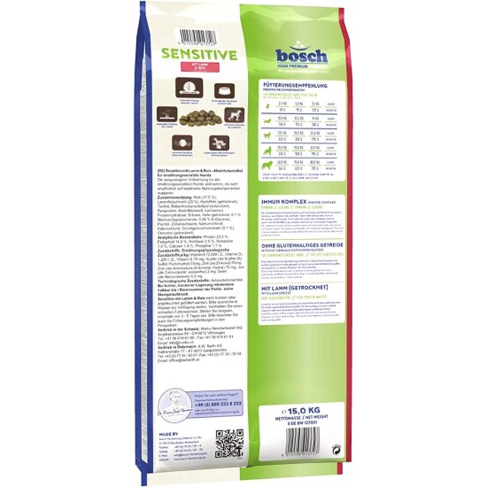 bosch HPC Sensitive Lamm & Reis | Hundetrockenfutter für ernährungssensible Hunde aller Rassen | 1 x 15 kg bosch HPC Sensitive Lamm & Reis | Hundetrockenfutter für ernährungssensible Hunde aller Rassen | 1 x 15 kg