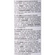 Almo Nature Daily Wet Food for Dogs with Beef Pack of 24 (24 x 400 g) Almo Nature Daily Wet Food for Dogs with Beef Pack of 24 (24 x 400 g)