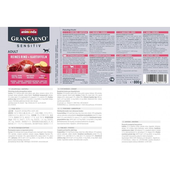 Animonda Gran Carno Adult Sensitive Wet Food for Adult Dogs, Pack of 6 Animonda Gran Carno Adult Sensitive Wet Food for Adult Dogs, Pack of 6